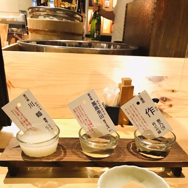 渋谷ヒカリエ　ベジ串　創作おでん　