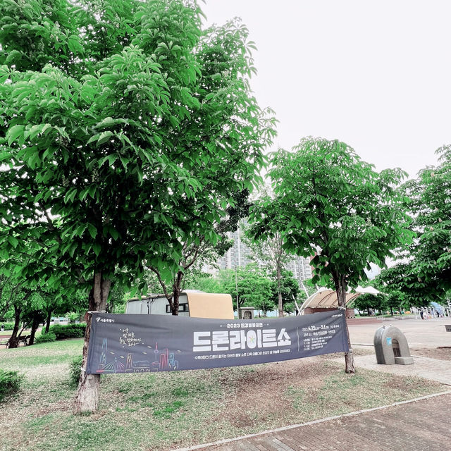 🇰🇷 Bicycle rental Ttukseom Hangang Park