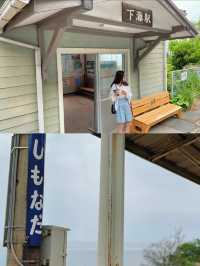 日本一海に近い駅🫣🫧‪ノスタルジックな無人駅🚉🤍💎【愛媛県・下灘駅】