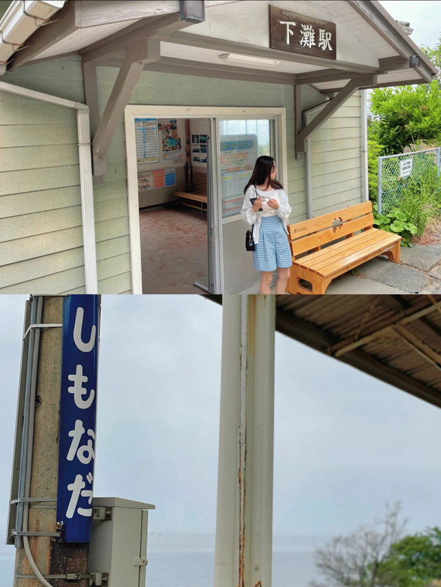 日本一海に近い駅🫣🫧‪ノスタルジックな無人駅🚉🤍💎【愛媛県・下灘駅】