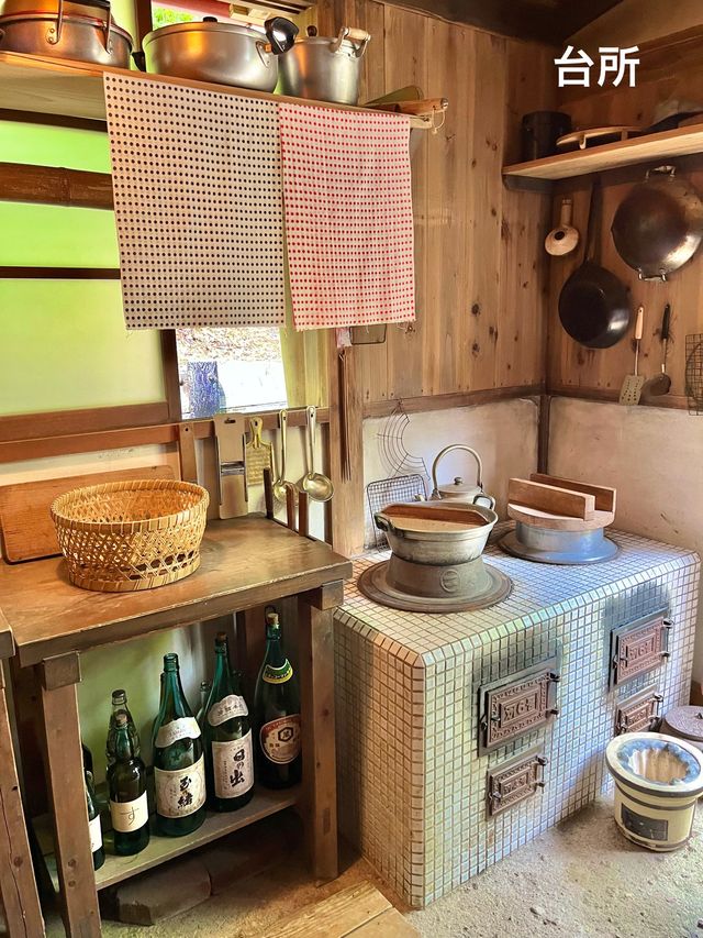 【愛知　名古屋】ジブリパークさっきとメイの家