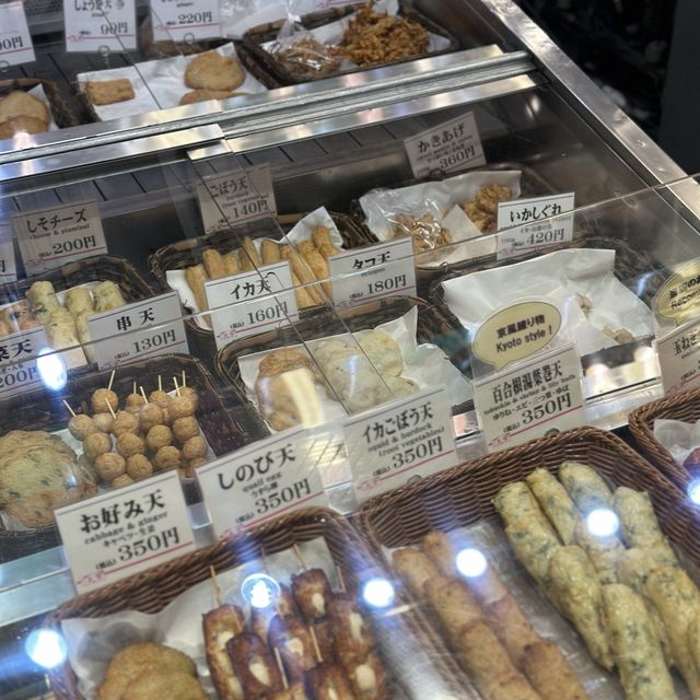 Nishiki Market - Kyoto afternoons trips