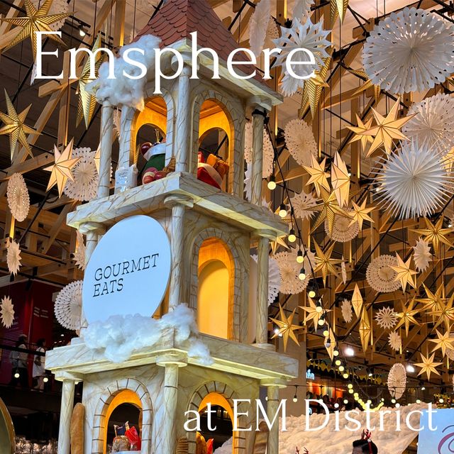 เดินเล่น Emsphere มีแต่ของปังๆ น่าช้อป