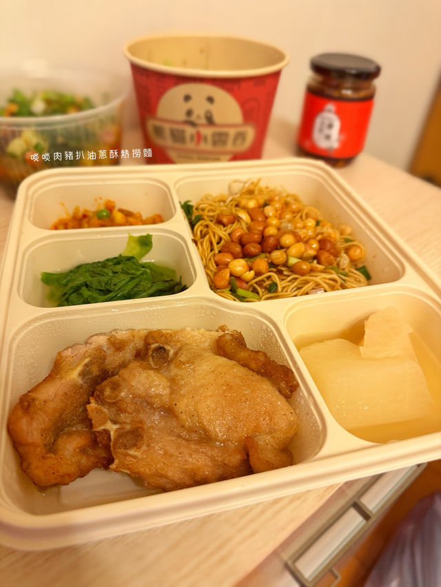 柴灣惹味四川麻辣小食🌶️
