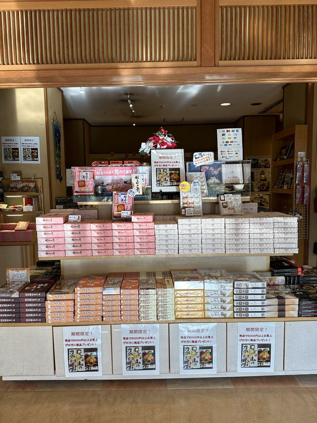 📍お土産処ふじみ/箱根