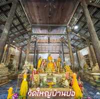 วัดใหญ่บ้านบ่อ จ.สมุครสาคร