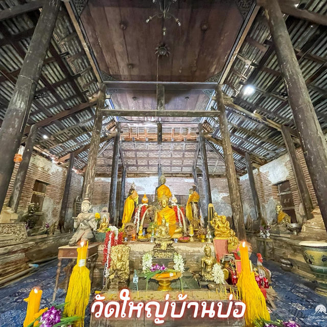 วัดใหญ่บ้านบ่อ จ.สมุครสาคร