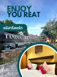 ที่พักสไตล์ปูน ธนิสา รีสร์อท