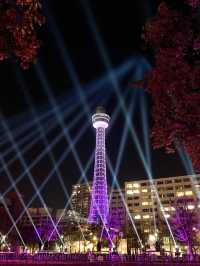 Marine Tower Yokohama