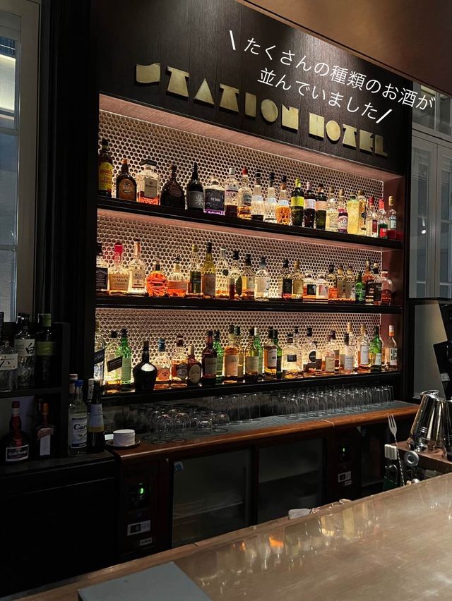 【東京/丸の内】東京ステーションホテルのバーで楽しむカクテルプレート