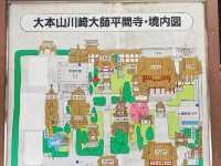 Kawasaki Daishi