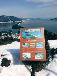 🇯🇵日本三景之一👣 天橋立View Land的飛龍觀🐉