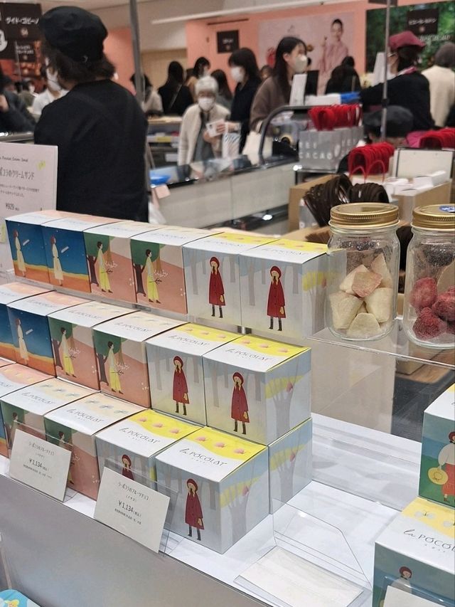 神戸大丸　チョコレートフェア