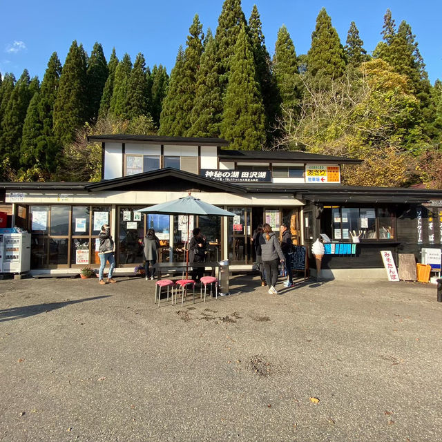 Lake tazawa akita deepest lake in japan