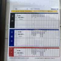 貴船神社～水占卜～洗滌心靈最佳之選！