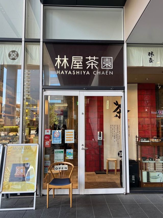 【東京/目黒】和カフェで楽しむ限定のバレンタインパフェ💗🍨 