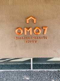 【大阪府】外来者も利用可！omoカフェ&バルでのんびり過ごす！