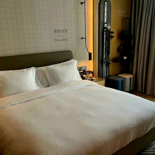 深圳南山科技園逸衡酒店