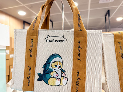 mofusand 刺繡Tote Bag 送禮自用都適用】｜Trip.com 香港
