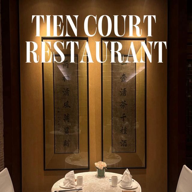 TIEN COURT RESTAURANT 