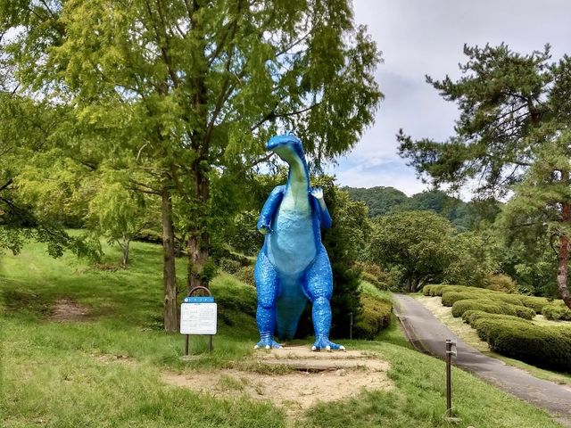 Chausuyama Dinosaur Park