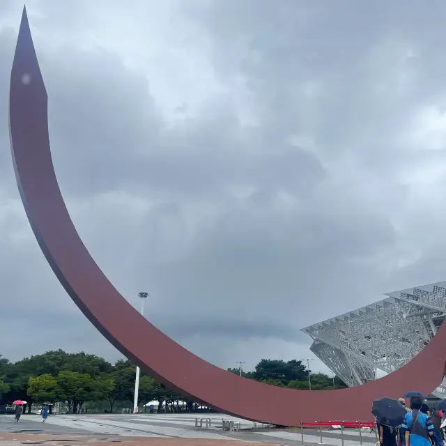 ソウルオリンピック公園
