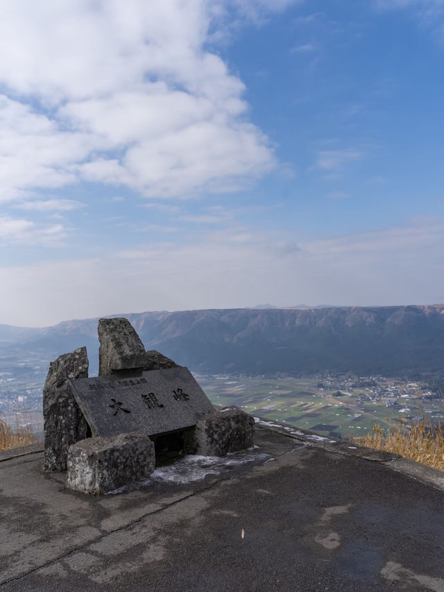 【熊本県/阿蘇市】阿蘇を一望する無料の絶景スポット