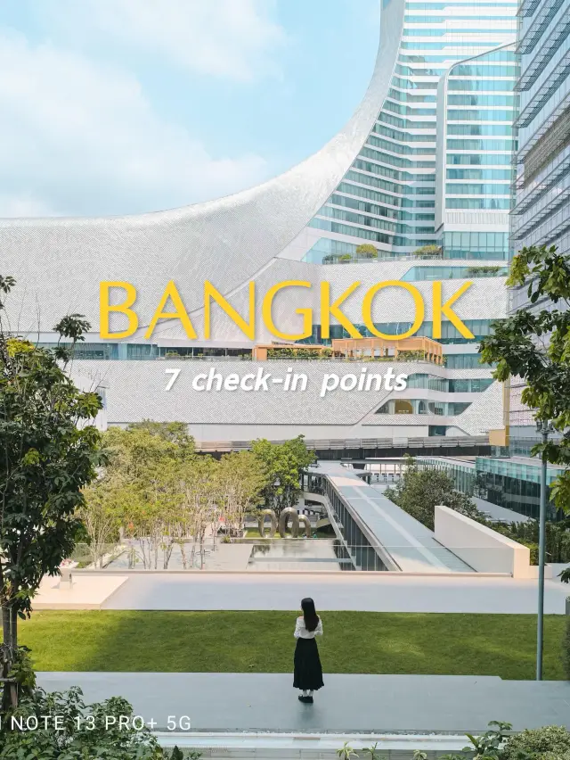 7 個捷運沿線熱門打卡景點