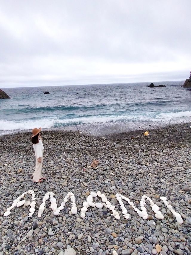 【奄美大島】ドラマのロケ地にもなった有名な海岸