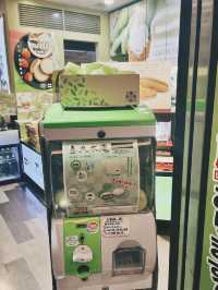 🇯🇵日本仙台伴手禮🎁 喜久水庵ずんだ茶屋 五條悟的最愛🤭