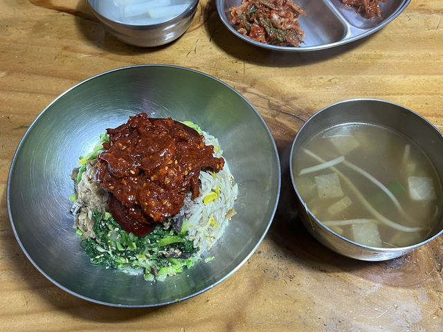 진주중앙시장 육회비빔밥 맛집