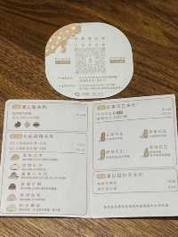 【台湾・台北】注文してから作るお洒落なミルク餅専門店