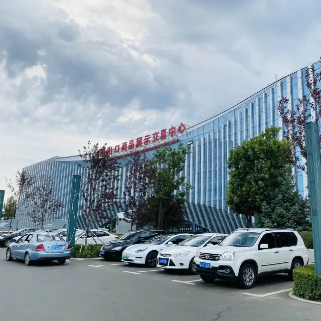 Mega Mall for imported goods in changchun!