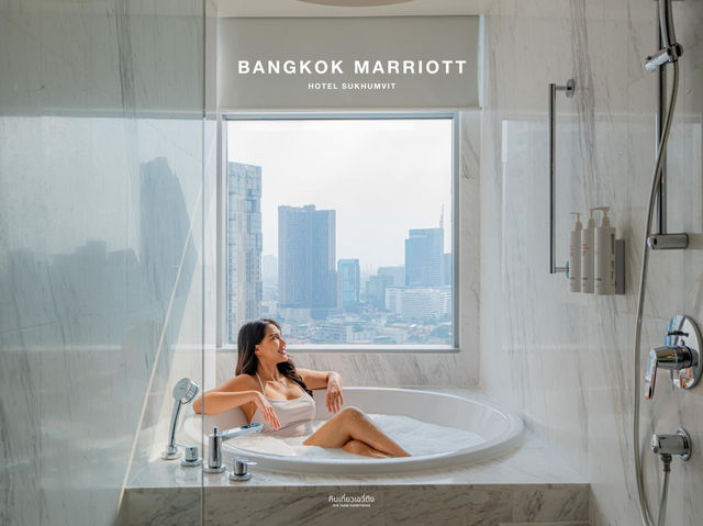 โรงแรมหรู ย่านสุขุมวิท บรรยากาศดีกับวิวสุดปัง🌇