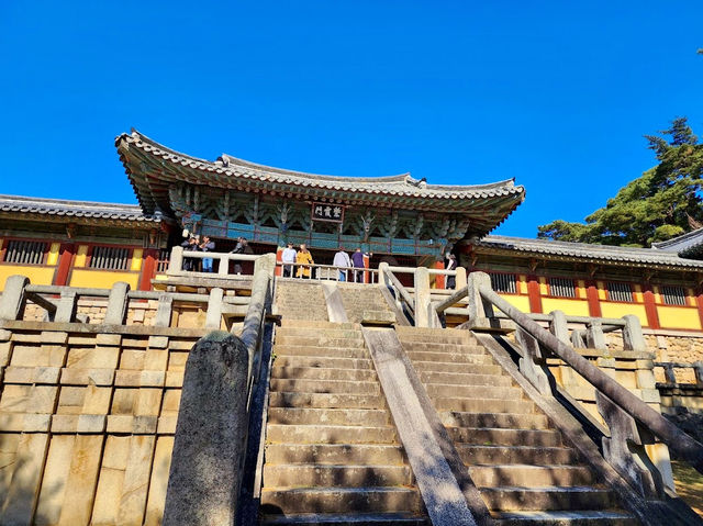 Bulguksa Temple