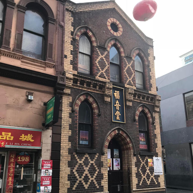 Melbourne's Cultural Tapestry: Chinatown 🇦🇺