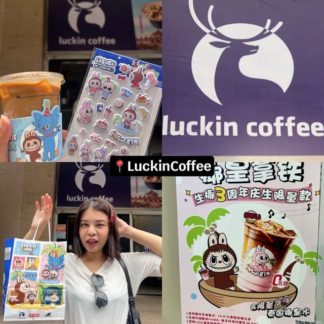 Shenzhen ในหนึ่งวัน ไปทำอะไรมาบ้าง เริ่มเลย!!  