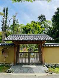 【奈良県】日本庭園が美しい「瑜伽山園地」
