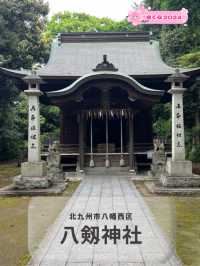 【北九州神社】逆立ちの狛犬がで使えてくれる神社