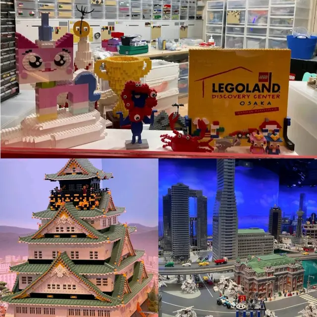 【大阪】樂高樂園：創意無限，精緻美麗