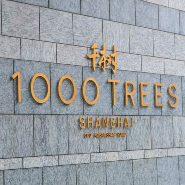 tian an 1000 trees