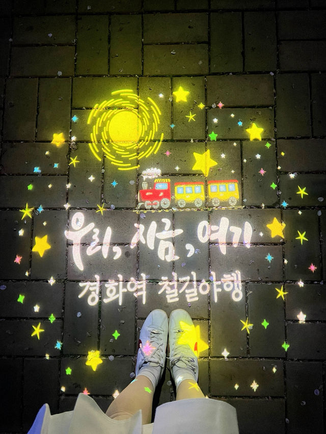 야간도 너무 예쁜 진해 군항제💗