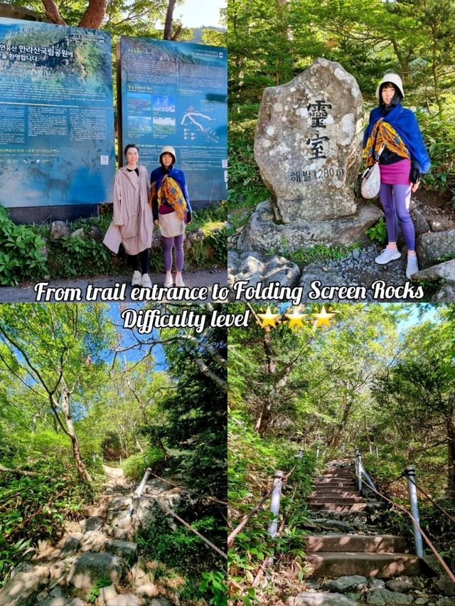 🇰🇷 Hiking the Yeongsil Trail @ Hallasan 