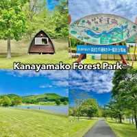 Kanayamako Forest Park: Nature's Paradise