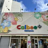 沖繩手信: 塩の専門店