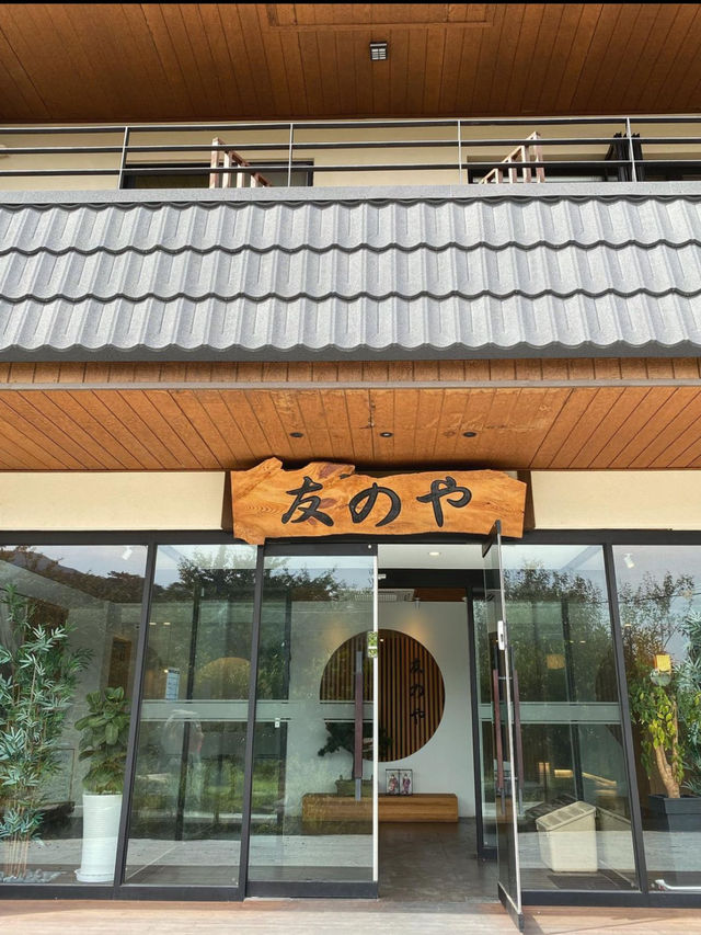 남해에 있는 일본식 료칸🇯🇵♨️