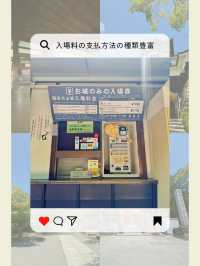 【愛知】国宝で唯一窓の外に出られる！国宝天守5城の『犬山城』