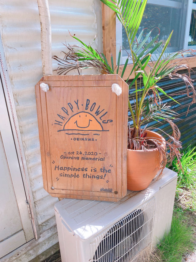 【沖縄/カフェ】アラハビーチ近くにあるアサイーボウルが食べられるカフェ🥣