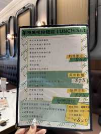 🇭🇰隱藏於豪宅外的高大上泰越fusion菜