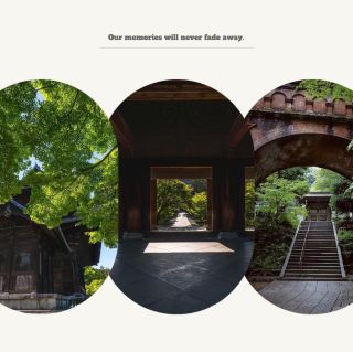 「沖繩西念寺」：古老寺廟